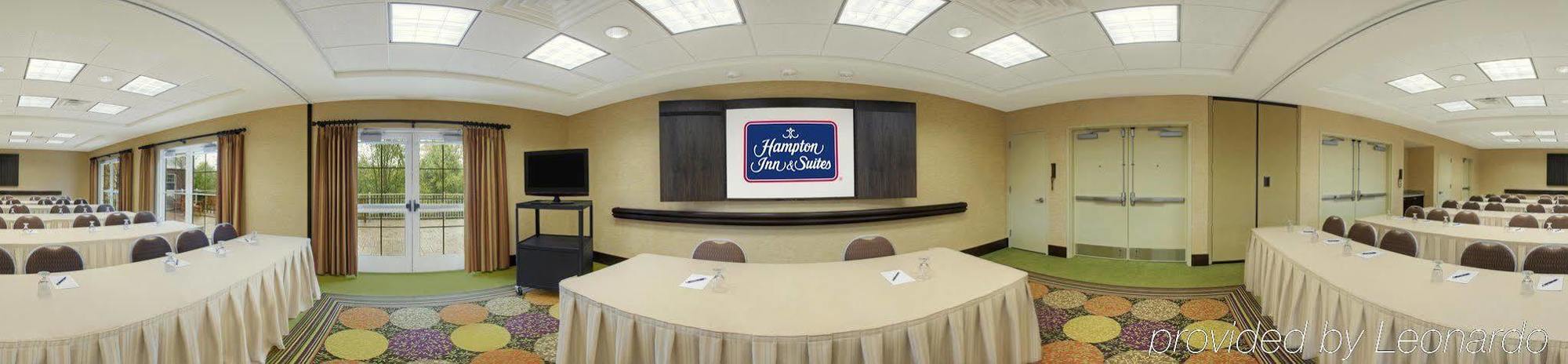 Hampton Inn & Suites Yonkers Bekvämligheter bild